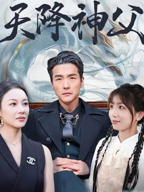 沉默的航线悬疑美剧全集在线观看