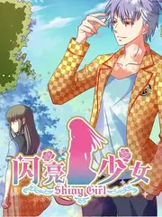 声生不息夏音乐综艺免费在线观看