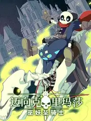 城市漫游者人文旅行综艺在线看